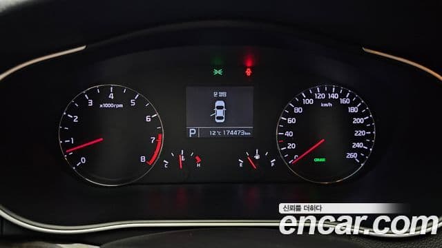 Kia The / новый New K7 Prestige Special, 2013 8