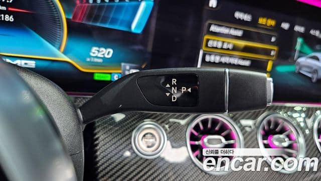 Mercedes-Benz CLS-класс C257 AMG CLS53 4MATIC+, 2021 9