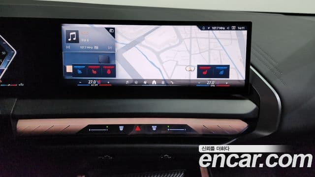 BMW X3 (G45) xDrive 20 M Sport, 2025 14