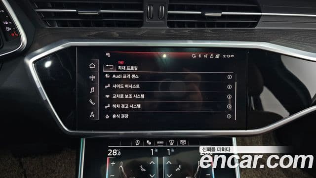 Audi A6 (C8) Premium, 2021 17