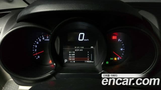 Kia The / новый New Ray Prestige, 2020 8