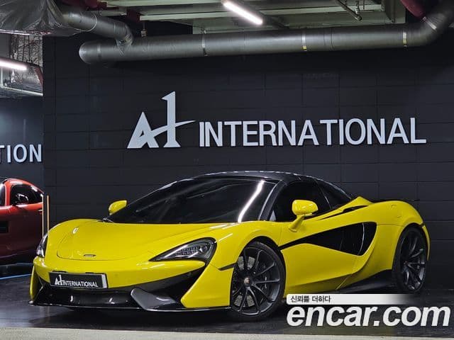 맥라렌 570S 3.8 Spyder, 2018 2