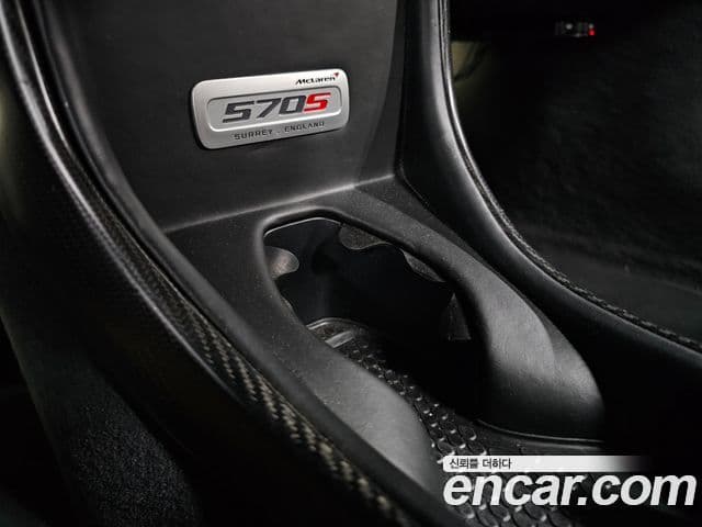 맥라렌 570S 3.8 Spyder, 2018 17