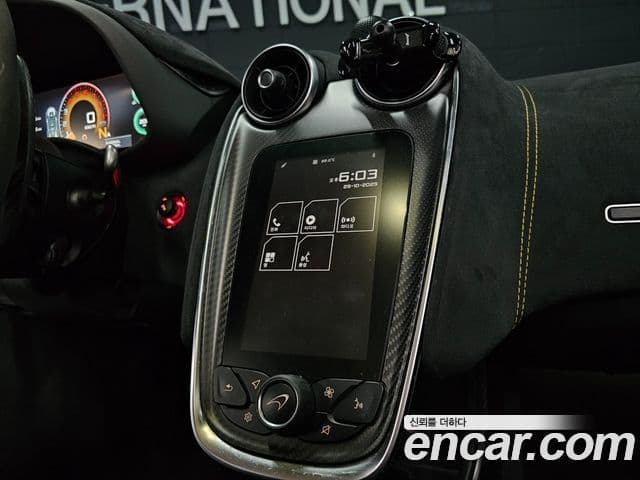 맥라렌 570S 3.8 Spyder, 2018 18