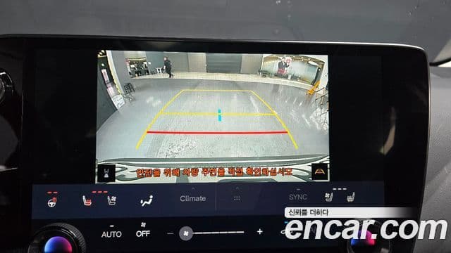 Lexus NX350h 2세대 Premium, 2023 15