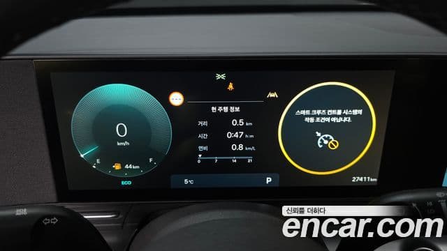 Hyundai Kona (SX2) Inspiration, 2023 8