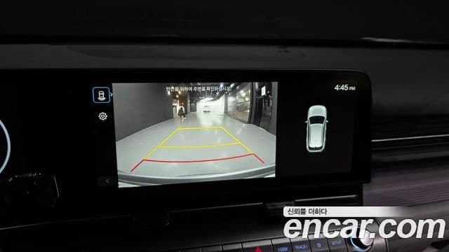 Hyundai Kona (SX2) Inspiration, 2023 15