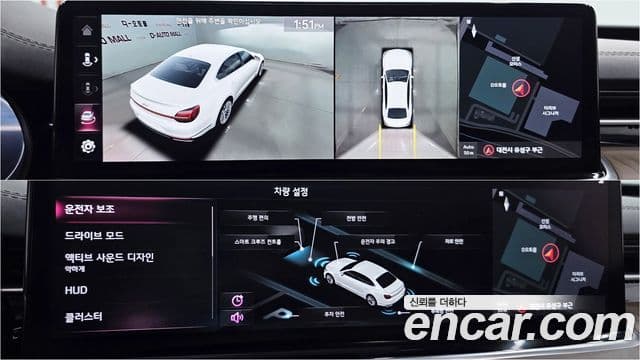 Kia The / новый New K9 2세대 Best Selection Ⅱ, 2023 13