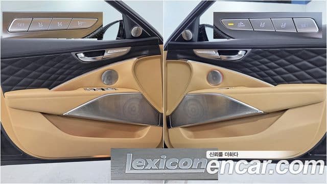 Kia The / новый New K9 2세대 Best Selection Ⅱ, 2023 15