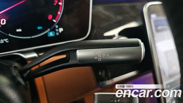 Mercedes-Benz S-класс W223, 2023 9