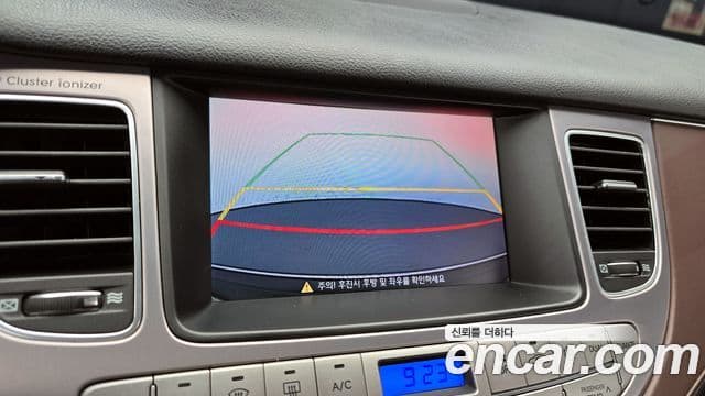 Hyundai Genesis VIP팩, 2012 15