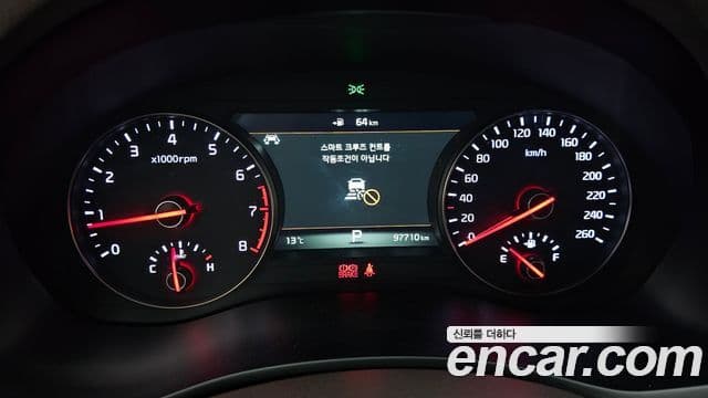 Kia All New K7 2.4 GDI Limited, 2017 8