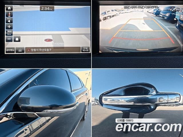 Kia All New K7 2.4 GDI Limited, 2017 15