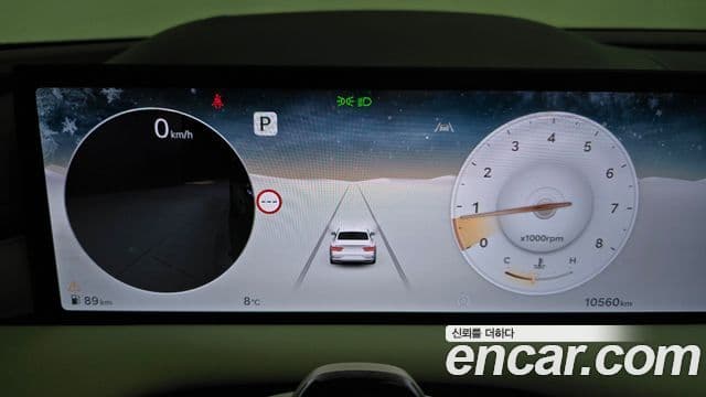 Genesis G80 (RG3) бензин 2.5 турбо AWD, 2025 8