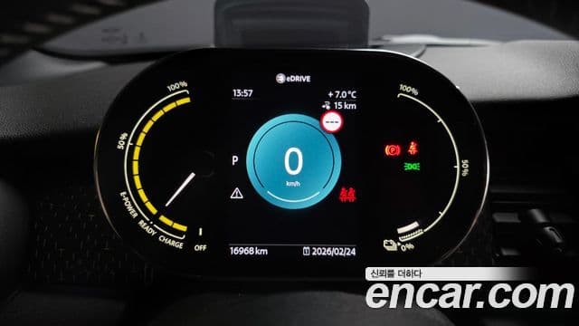 Mini Cooper Электрический (Electric) 3세대, 2023 8