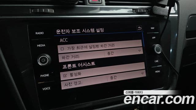 Volkswagen Tiguan 2세대 Premium, 2020 16