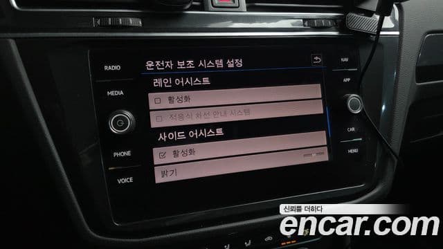 Volkswagen Tiguan 2세대 Premium, 2020 17