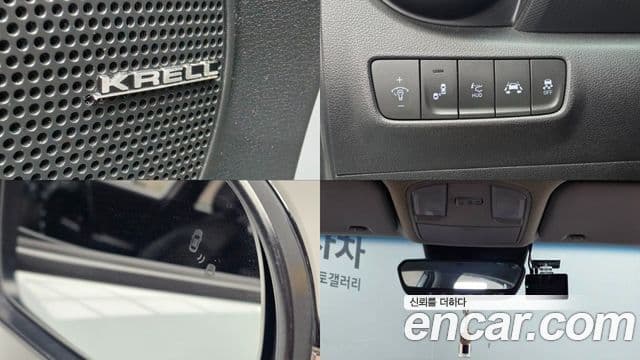 Hyundai Kona Premium, 2018 11