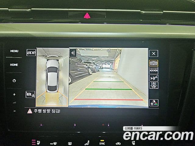 Volkswagen 아테온 Prestige, 2022 13