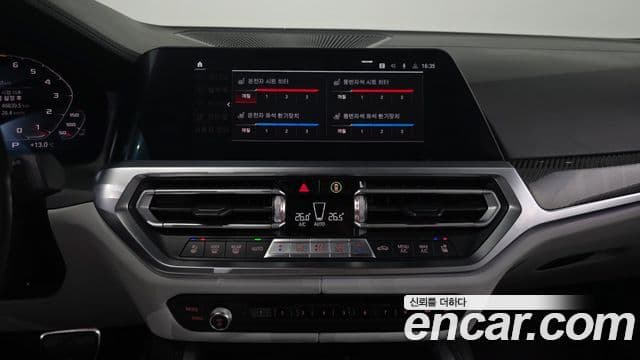 BMW M3 (G80) M3 седан Competition, 2021 14