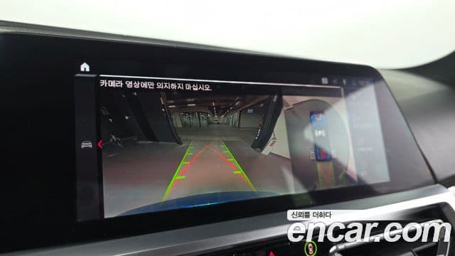 BMW M3 (G80) M3 седан Competition, 2021 15