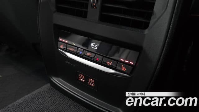 BMW M3 (G80) M3 седан Competition, 2021 19