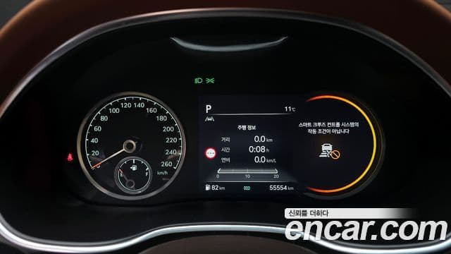 Genesis G80 (RG3) бензин 2.5 турбо 2WD, 2023 8