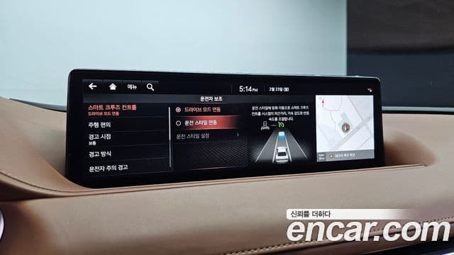 Genesis G80 (RG3) бензин 2.5 турбо AWD, 2021 14