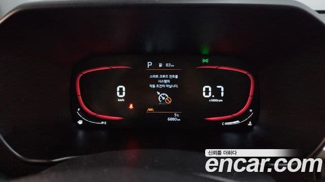 Kia The / новый New Morning (JA) Signature, 2024 8