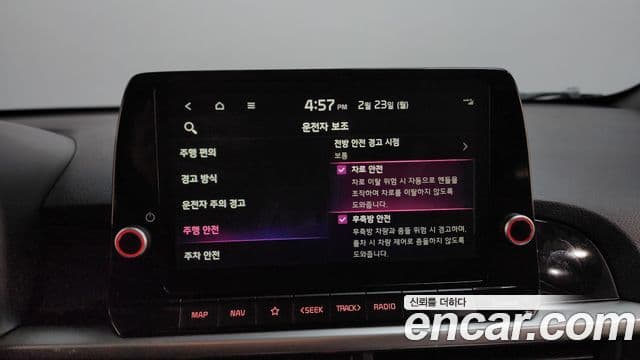 Kia The / новый New Morning (JA) Signature, 2024 16