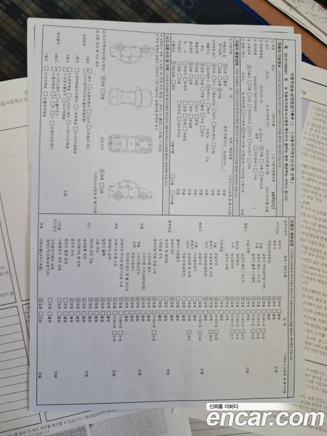 Chevrolet(GM대우) The / новый Next Spark Plus, 2016 9