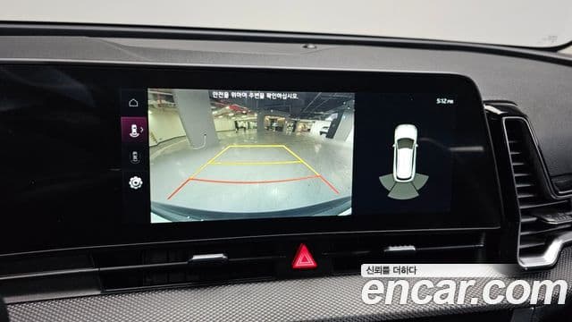 Kia Sportage 5세대 Prestige, 2022 15