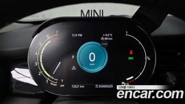 Mini Cooper S 3세대, 2022 8