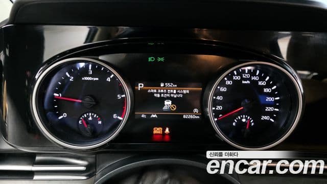 Kia Carnival 4세대 Prestige, 2021 8