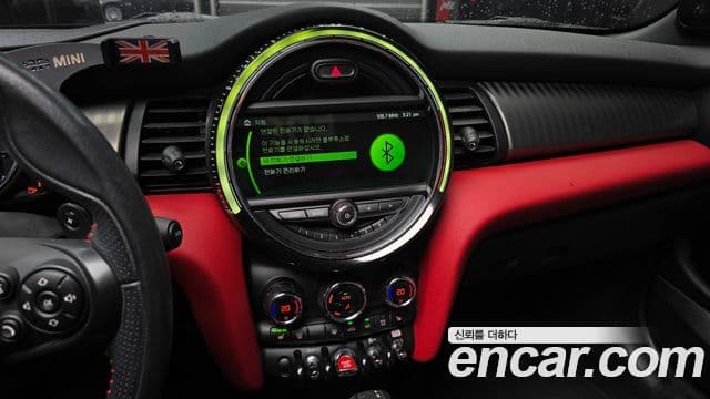 Mini Cooper S кабриолет 3세대, 2019 15