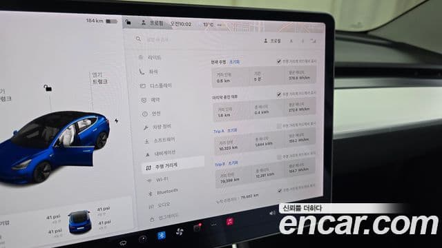 Tesla модель 3 Long Range AWD, 2020 8