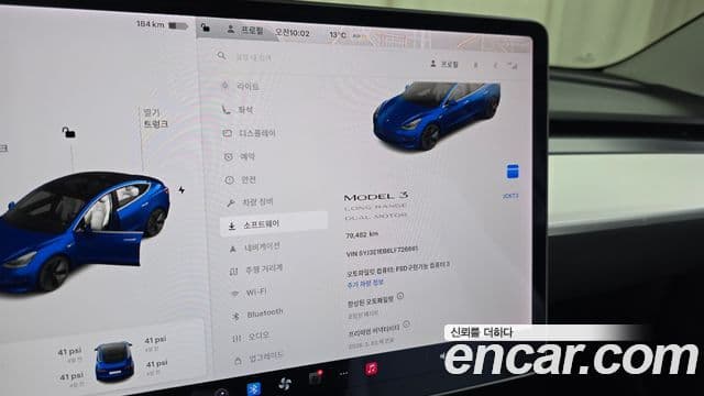 Tesla модель 3 Long Range AWD, 2020 15