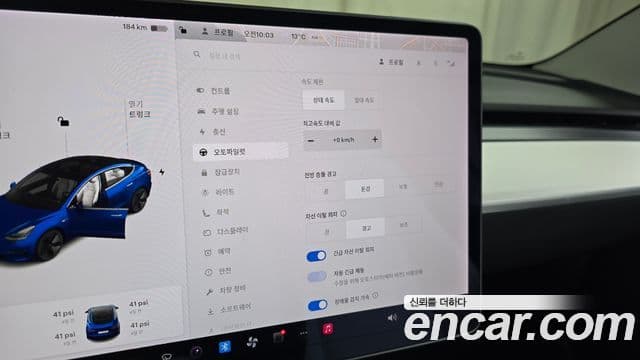 Tesla модель 3 Long Range AWD, 2020 16