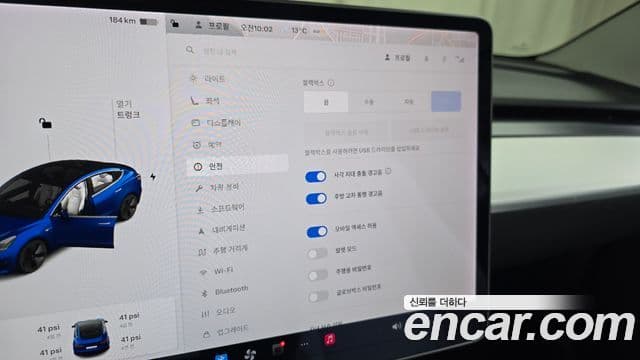 Tesla модель 3 Long Range AWD, 2020 17