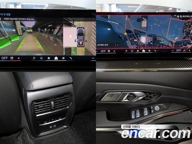 BMW 3시리즈 (G20) M340i Pro, 2025 7