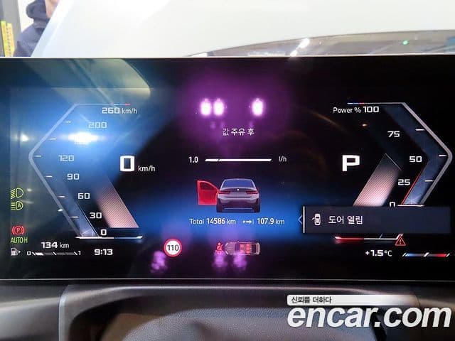 BMW 3시리즈 (G20) M340i Pro, 2025 12