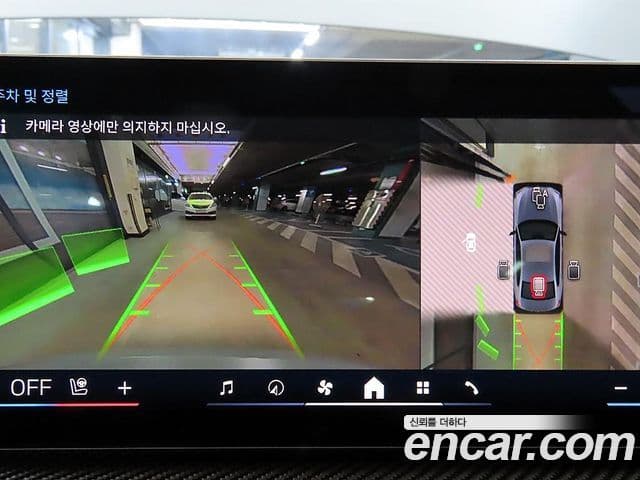 BMW 3시리즈 (G20) M340i Pro, 2025 18