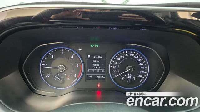 Hyundai Palisade Exclusive, 2022 17