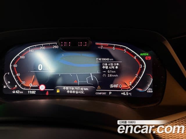 BMW X6 (G06) xDrive40i M Sport, 2022 8