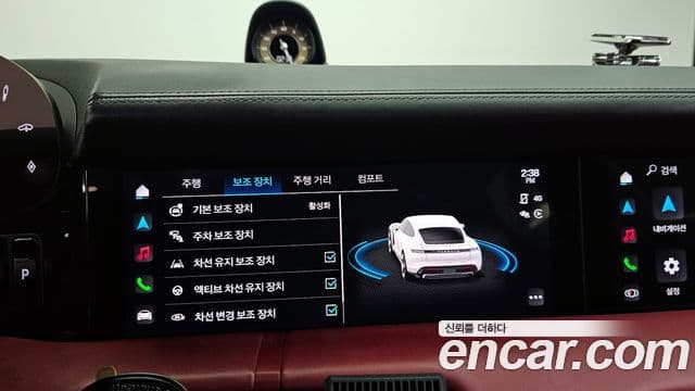 Porsche 타이칸 базовый, 2023 15