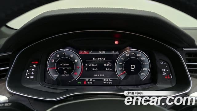 Audi A6 (C8) Premium, 2020 8