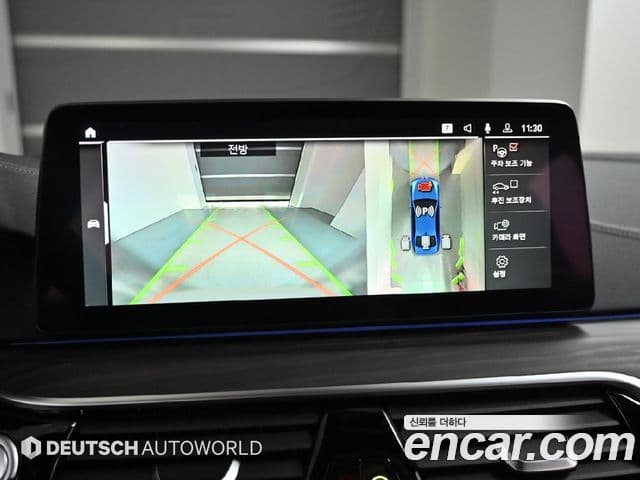 BMW 5시리즈 (G30) 530i xDrive M Sport, 2021 15