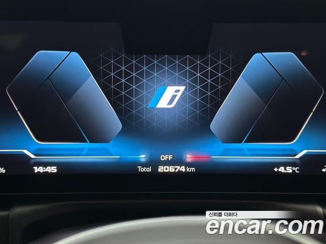 BMW i4 M50 Pro, 2024 8