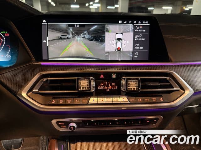 BMW X6 (G06) xDrive40i M Sport, 2022 8