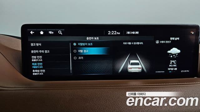 Genesis G80 (RG3) бензин 2.5 турбо AWD, 2022 17